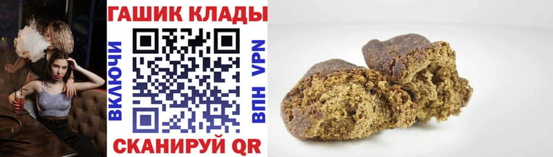 Где продают наркотики Мезень Марихуана COCAIN A PVP Галлюциногенные грибы Меф мяу мяу