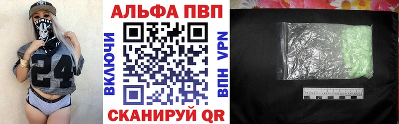 KRAKEN как войти  Мезень  Alfa_PVP Crystall 
