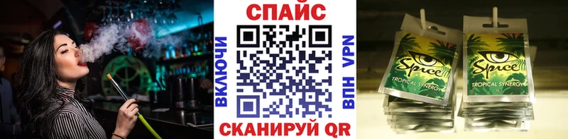 Бутират бутик  Мезень 