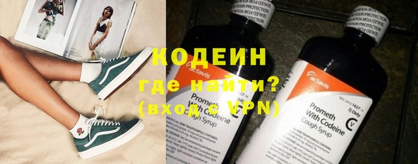 круглые Беломорск