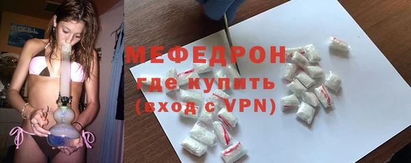 синтетический гашиш Белокуриха
