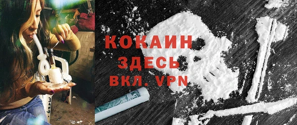 круглые Беломорск
