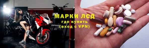 круглые Беломорск