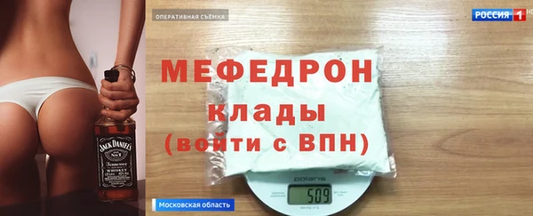 синтетический гашиш Белокуриха