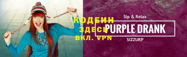 круглые Беломорск