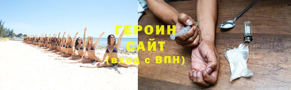 круглые Беломорск