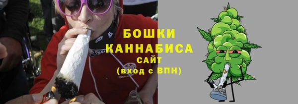 синтетический гашиш Белокуриха