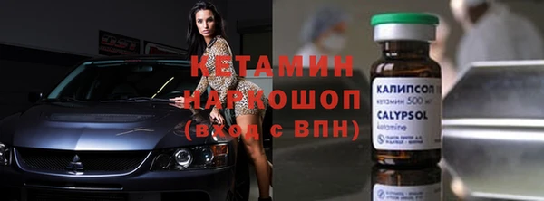 круглые Беломорск