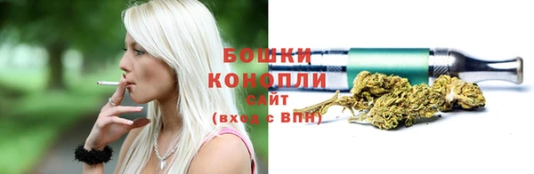 круглые Беломорск