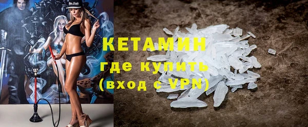 круглые Беломорск