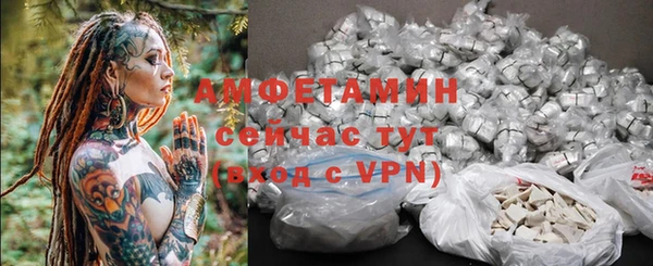 соль курить ск Белоозёрский