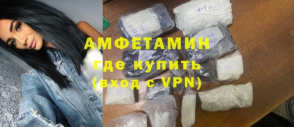 соль курить ск Белоозёрский