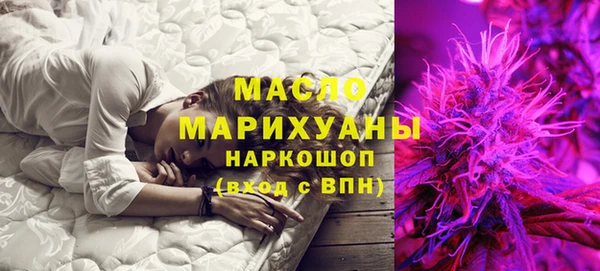 круглые Беломорск
