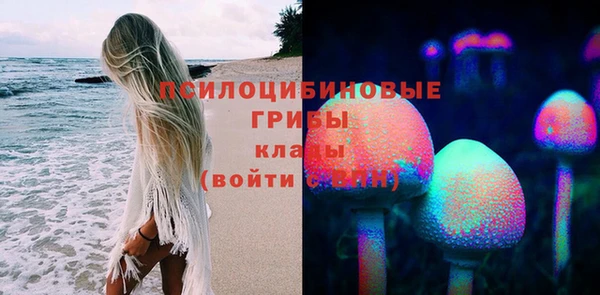 круглые Беломорск