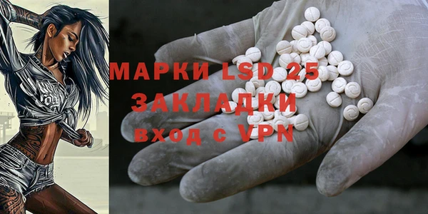 круглые Беломорск