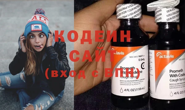 соль курить ск Белоозёрский