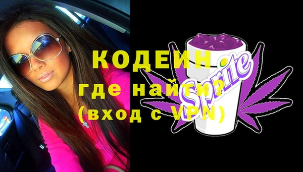 круглые Беломорск