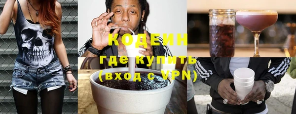 соль курить ск Белоозёрский