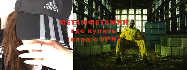 круглые Беломорск
