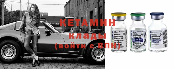 круглые Беломорск
