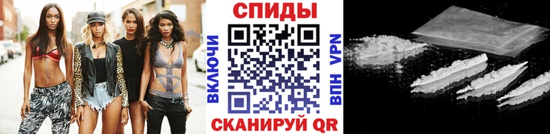 Метамфетамин винт  Мезень 