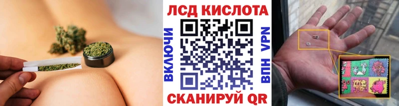 Марки N-bome 1500мкг  закладка  Мезень 