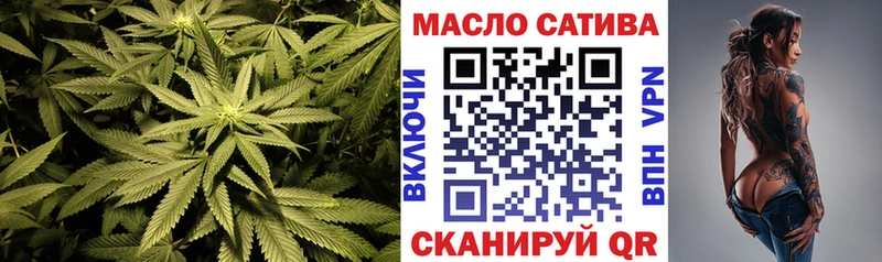купить  цена  Мезень  Дистиллят ТГК вейп 